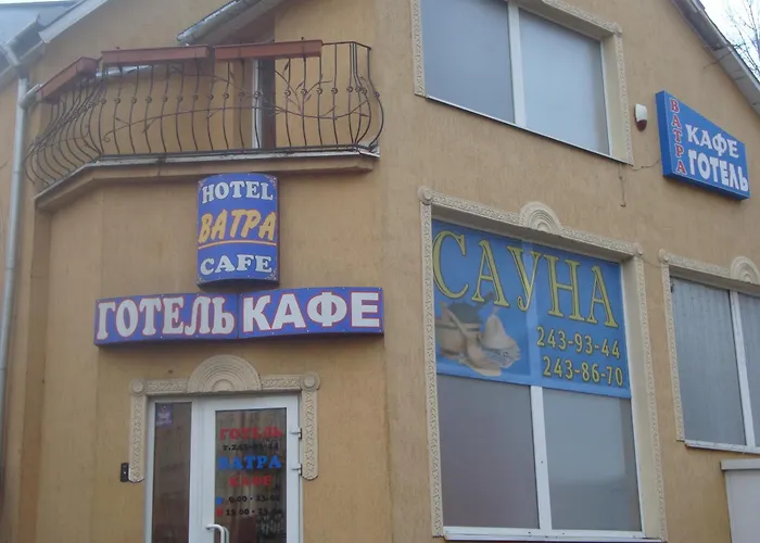 Отель ватра Львов