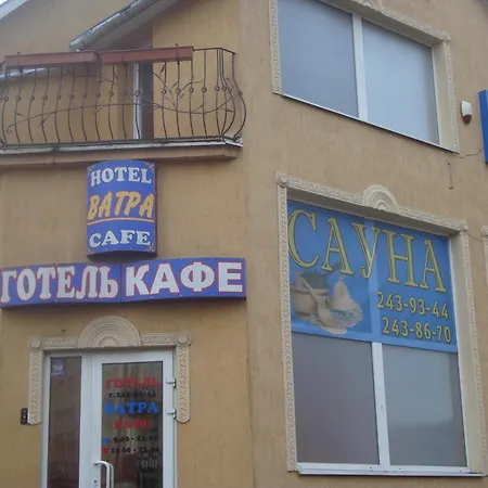 Hotel Vatra Leopoli